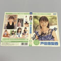 m37715697954_1.jpg?1758999332