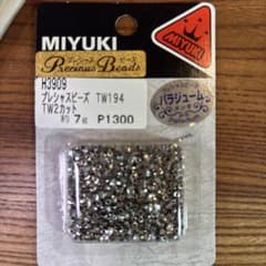 MIYUKI プレシャスビーズ TW194 パラジウム 約7gのサムネイル