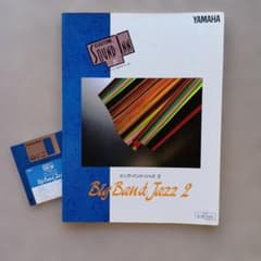 エレクトーン楽譜 ビッグ・バンド・ジャズ