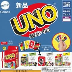 UNO ミニカード4 レトロバージョン【新品】 - メルカリ