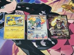 イーブイズ、チルタリスCHRセット　まとめ売り tj9 チルタリス chr セット売り - メルカリ