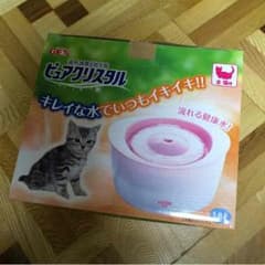 ピュアクリスタルのサムネイル
