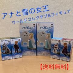 【箱無し価格】ディズニー アナと雪の女王 ワーコレのサムネイル