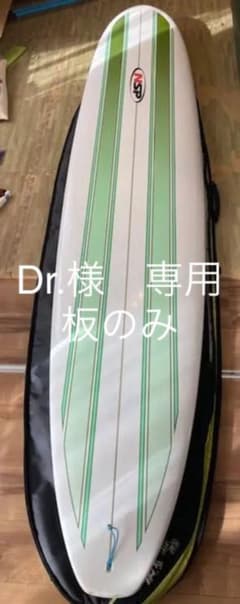 【Dr.様専用】　NSP サーフボード　ロング　9.2フィート9.2ftのサムネイル