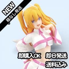 【箱なし発送／リリエル 天使衣装ver. 】2.5次元の誘惑　フィギュア