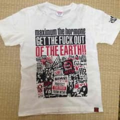 ホルモンTシャツのサムネイル