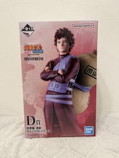 一番くじ NARUTO D賞　我愛羅 フィギュアのサムネイル