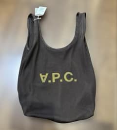 セール！新品タグ付　A.P.C. メッシュトートバッグ ブラウンロゴ入り セール！新品タグ付 A.P.C. メッシュトートバッグ ブラウンロゴ入り
