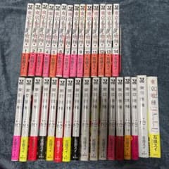 東京喰種 トーキョーグール1〜14巻re. 1〜16巻全巻　ノベル1冊含むのサムネイル