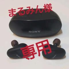 WF-SP800N (B) ブラックのサムネイル