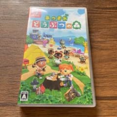 あつまれ どうぶつの森のサムネイル