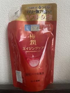 極潤エイジングケア化粧水　詰め替え用のサムネイル