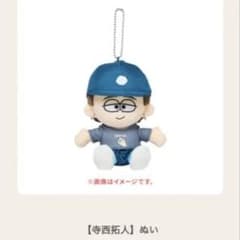 m37720143773_1.jpg?1766640911