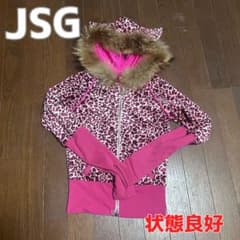 状態良好】JSG 猫耳付きピンクレオパード柄パーカー（ファー取り外し可