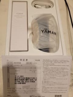 YAMAN リフトロジー SP/YJFD2のサムネイル