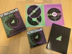 欅坂46 不協和音 TYPE-C 初回仕様限定盤 CD DVD 新品未開封！ | Shop