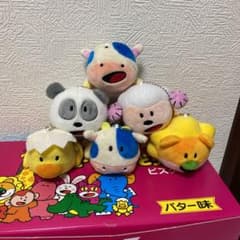 たべっ子どうぶつ おててくつろぎマスコットのサムネイル