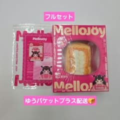 未開封 Mellojoy クラウドミルフィーユ ムースクリーム メロジョイ