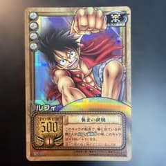 ONE PIECE カードゲーム ルフィ ES-C01のサムネイル