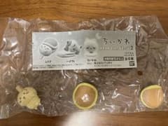 【未開封】うさぎ(ちいかわスヤスヤzzzますこっと2)のサムネイル