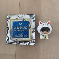 まねきねこ着ぐるみキーホルダーNAOTOのサムネイル