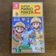 【稲葉様専用】スーパーマリオメーカー2  SWITCHのサムネイル