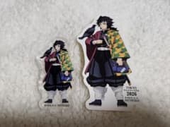 鬼滅の刃 冨岡義勇 TOKYOアニメツーリズム2026 - メルカリ