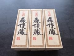 森伊蔵 本格焼酎 3本セットのサムネイル