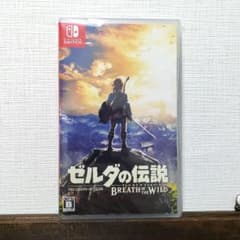 ゼルダの伝説 ブレス オブ ザ ワイルドのサムネイル
