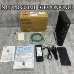 NTT ひかり電話対応ホームゲートウェイ PR-500MI GE-PON-ONU - メルカリ