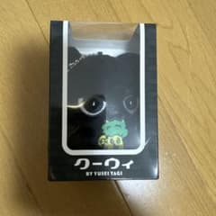 八木勇征 メンプロ クーウィのサムネイル