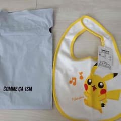 新品スタイのサムネイル