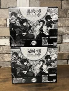 【新品未開封】 鬼滅の刃ウエハース10 （6BOX）120個 鬼滅の刃ウエハース10｜発売日：2025年9月22日｜バンダイ