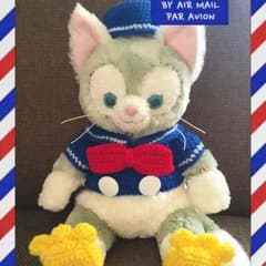 ジェラトーニ★ジェラトーニコスチューム★ドナルド風★4点セット★ニット手編みのサムネイル