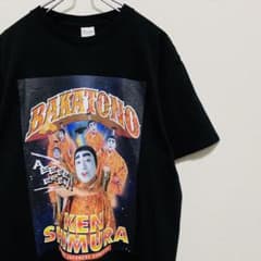 m37724366823_1.jpg?1731395364