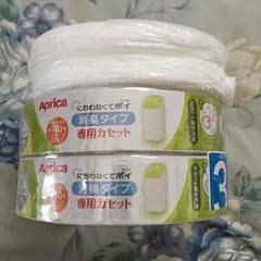 アップリカ オムツゴミ箱専用カセットのサムネイル