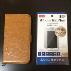 i phone6s plus 手帳型 リラックマ + 保護フィルムのサムネイル