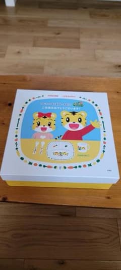 しまじろうプレートセット　カゴメ×こどもちゃれんじのサムネイル