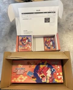 ポケモンセンター スペシャルBOX ヒロシマ サプライのサムネイル