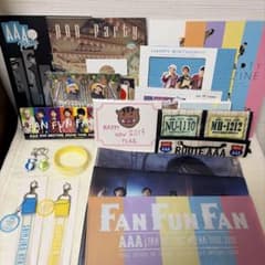 AAA グッズ まとめ売りのサムネイル