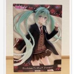 【未開封】初音ミク Fashion フィギュア Preppy 制服のサムネイル