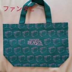 新品ファンタスティックビースト☆トートバッグのサムネイル