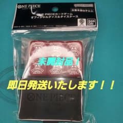 ONE PIECE 공식 다이스 & 다이스 케이스