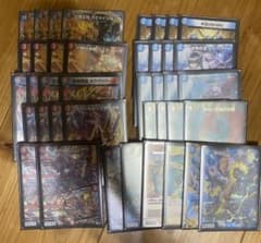 赤青マジック　デッキのサムネイル
