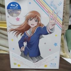 未確認で進行形 Blu-ray 第3巻 初回生産限定版　新品未開封のサムネイル