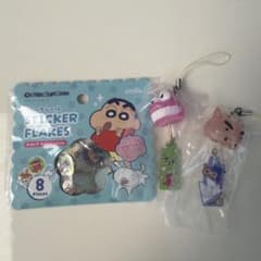 Crayon Shin-chan Flake Stickers, Acrylic Bead Stickers & Gachapon