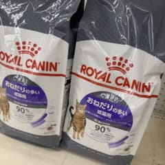 う*こ様  CANIN おねだりの多い成猫用2kg 2袋 合計4kg ROYAL CANIN おねだりの多い成猫用2kg 2袋 合計4kg - メルカリ