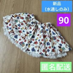 Brand new ☆ Lics Disney collaboration item Minnie surfboard skirt size 90
