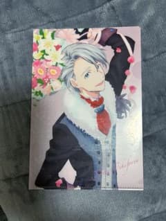 Thumbnail of ユーリ!!!on ICE/ヴィクトル【美品】ミニクリアファイル