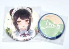 にじさんじ 戌亥とこ 誕生日グッズ2023 缶バッジ 8点 戌亥とこ にじさんじ 誕生日 2023 グッズ セット 缶バッジ - メルカリ